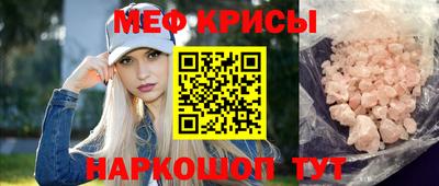 каннабис Нягань
