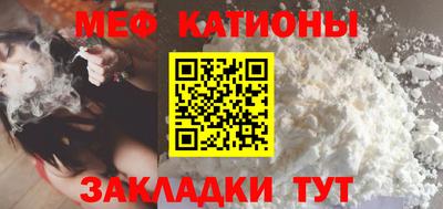 индика Обнинск
