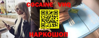 индика Обнинск