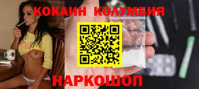 индика Обнинск