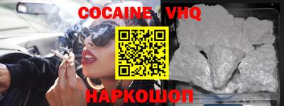 каннабис Нягань