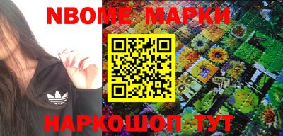индика Обнинск