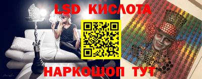 каннабис Нягань
