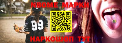 индика Обнинск