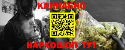 трава Обь