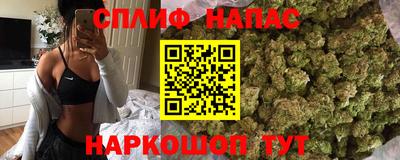 трава Обь