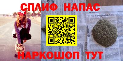 индика Обнинск