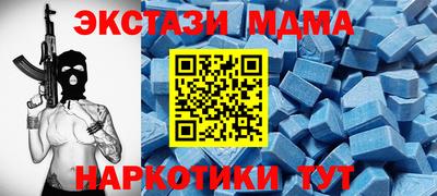 каннабис Нягань