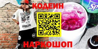 каннабис Нягань