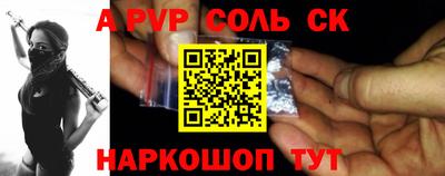 каннабис Нягань