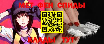 индика Обнинск