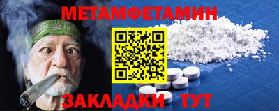 индика Обнинск