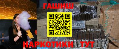 индика Обнинск