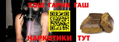 индика Обнинск