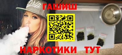 каннабис Нягань
