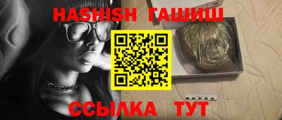 каннабис Нягань