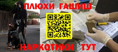 каннабис Нягань
