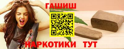 каннабис Нягань