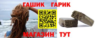 каннабис Нягань