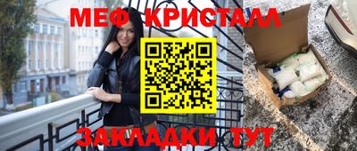трава Обь