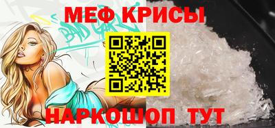 трава Обь