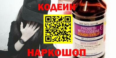каннабис Нягань