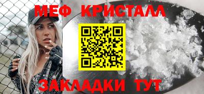 трава Обь